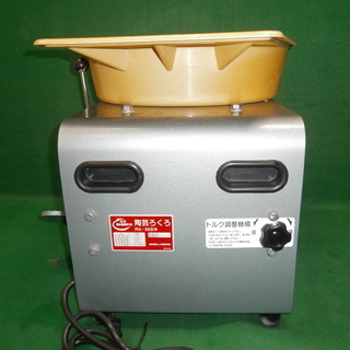 ☆中古品 シンポ 陶芸ろくろ RK-88B 単相100V 50/60Hz 1999年製