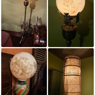 高級アンティーク　家具　照明　格安で！