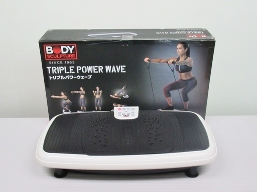 TKクリエイト トリプルパワーウェーブ 乗るだけエクササイズ