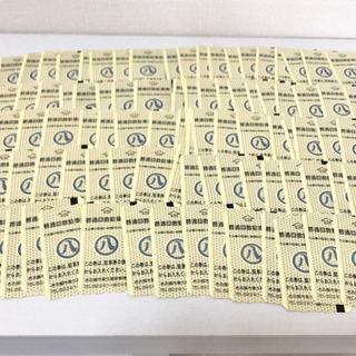 27600円相当☆名古屋市営久屋駐車場 駐車券 30分×98枚