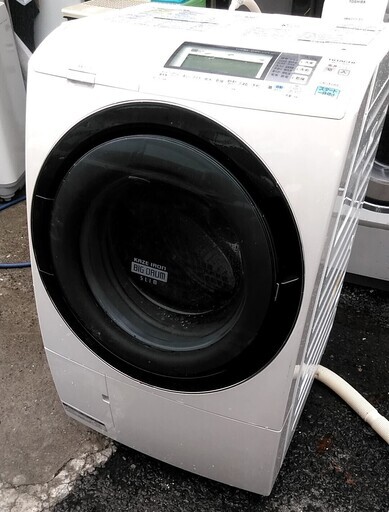 ドラム式洗濯機　ビッグドラム　大容量　風アイロン　日立
