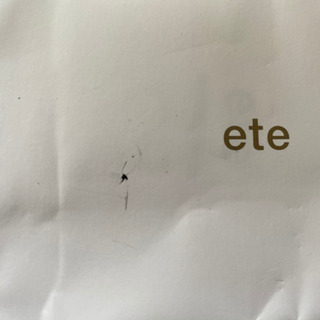 Ete リング ピンクゴールド 新品未使用品 Ui1123 だいどう豊里のアクセサリー 指輪 の中古 古着あげます 譲ります ジモティーで不用品の処分