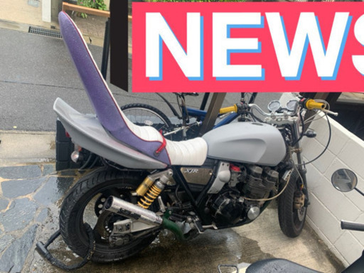 早期限定価格xjr400  4hm