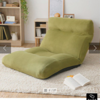 【美品】ソファ 座椅子 Lサイズ グリーン ポケットコイル
