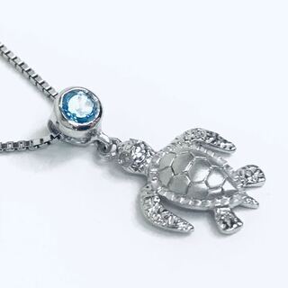 ◆ハワイ直輸入◆手渡し特価◆アーティスティカ/ペンダント/ホヌ/タートル/TURTLE LOVE 2/シルバー925+プラチナ/ブルートパーズ/ダイヤ◆0107t ◇ハワイ直輸入◇手渡し特価◇アーティスティカ/ペンダント/ホヌ
