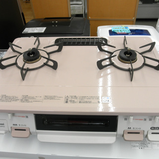 リンナイ ガステーブル LPガス用 2019年製 ピンク×ホワイト KGM64PK2L