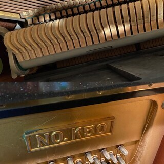 直引き取り限定☆KAWAI/カワイ K50 174505 アップライトピアノ ペダル2
