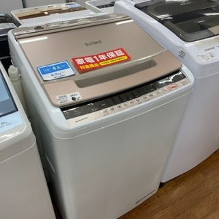 HITACHI】全自動洗濯機 BW-V80Cあります！！
