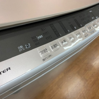 HITACHI】全自動洗濯機 BW-V80Cあります！！