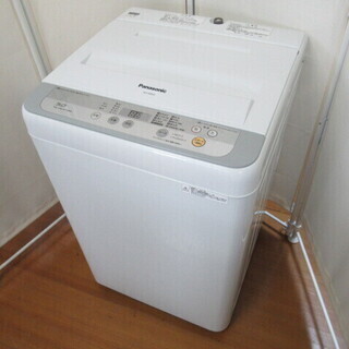 JAKN1319/洗濯機/5キロ/ホワイト/一人暮らし/新生活/...