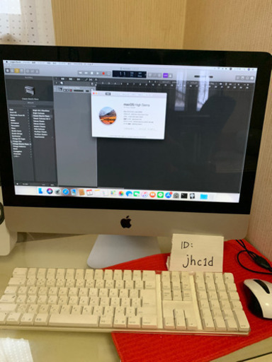 美品特価　iMac なんとLogic X インストール済　おまけも付いてます！