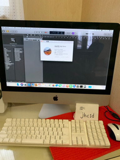 美品特価　iMac なんとLogic X インストール済　おまけも付いてます！