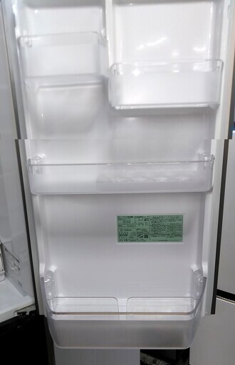 冷蔵庫　3ドア　2016年製　日立　真空チルド　まんなか野菜室　幅54㎝　スリムサイズ