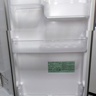 冷蔵庫 3ドア 2016年製 日立 真空チルド まんなか野菜室 幅54㎝ スリム 