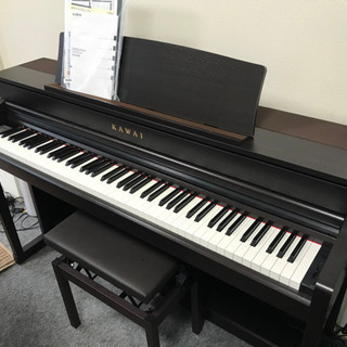カワイ CA79R 2020年製 美品 | casenacasalucci.com.br
