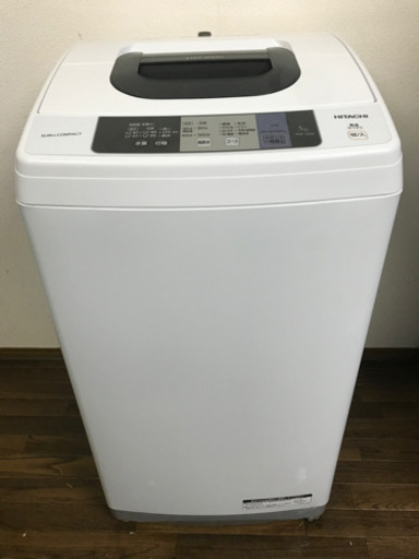送料無料/設置無料 美品✨/NW-50A/日立/HITACHI/洗濯機/5kg/2017年製