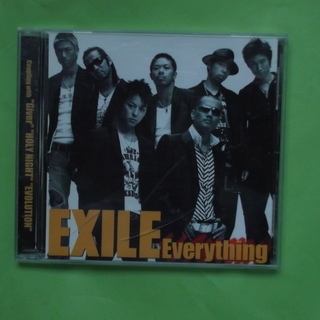 EXILE         everything