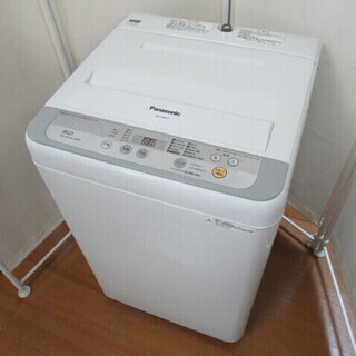 JAKN1320/洗濯機/5キロ/ホワイト/一人暮らし/新生活/...