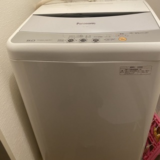 【お譲り】パナソニックの洗濯機【正常稼動品】