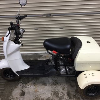 札幌発☆ チョイノリ風トライク １２４ｃｃ 始動確認済み ！！ 札幌発☆ チョイノリ風トライク 124cc 始動確認済み ！！ 【公式