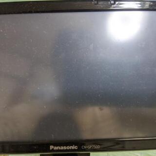 お相手決定しました！PanasonicゴリラCN-GP750D