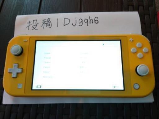 (引き渡し完了)Nintendo Switch Lite イエロー