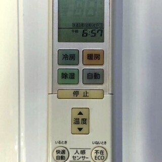 61】富士通ゼネラル エアコン おもに14畳用 ノクリア AS-404C2E2 