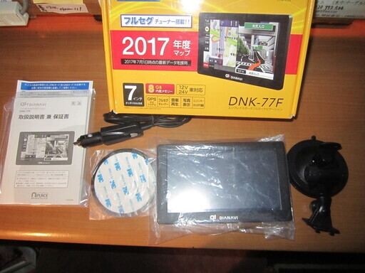 エンプレイスDNK-77F,　７インチ、フルセグTVチューナー内蔵、２０１７年度マップ　極美