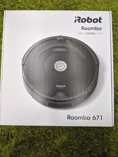 ロボット掃除機 Roomba（ルンバ）671 アイロボットジャパン R671060　糸島福岡唐津　0704-01