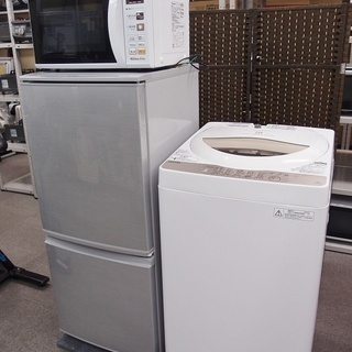 SHARP冷蔵庫　 東芝洗濯機　パナソニック電子レンジの3点セット