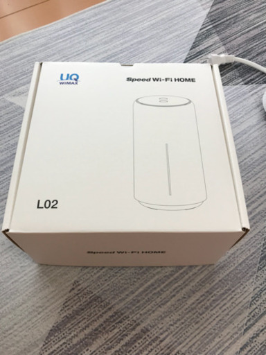 Huawei UQ Speed Wi-Fi HOME L02 値下げ | muniotuzco.gob.pe