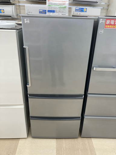 AQUA 3ドア冷蔵庫 2016年製 AQR-271E