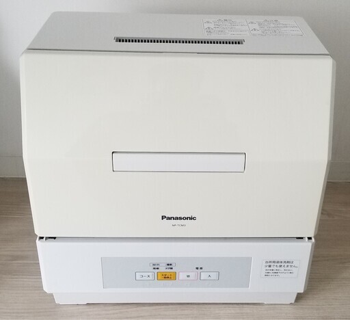 Panasonic　NP-TCM3　食器洗浄機　2015年製