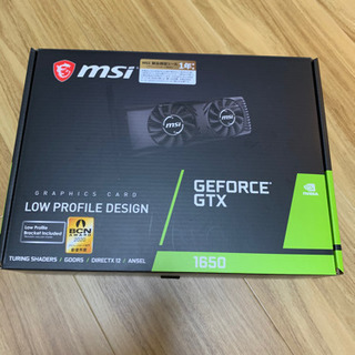 GeForce GTX 1650 4GT LP (MSI)