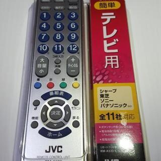 【決定】【半額以下 新品 おまけつき】4Kテレビ対応 全11社の...