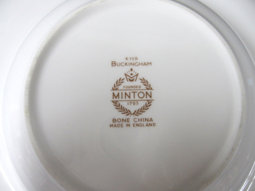 ☆ ミントン バッキンガム パスタボウル 2枚 金彩 幅22.5㎝ ボーン  