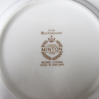 ☆ ミントン バッキンガム パスタボウル 2枚 金彩 幅22.5㎝ ボーン