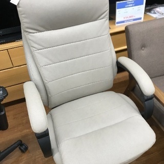 ハイバックで姿勢も楽チン！ニトリのデスクチェア！