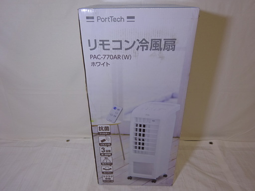 新品 PortTech リモコン冷風機 PAC-770AR