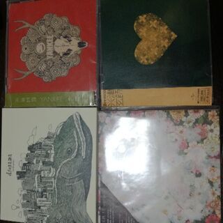 米津玄師 初回限定盤CD+特典セット cervezartesana.es