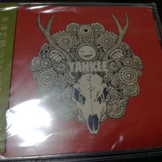 米津玄師　初回限定盤CD+特典セット　