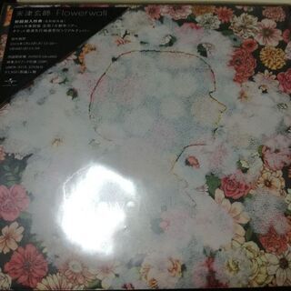 米津玄師　初回限定盤CD+特典セット　
