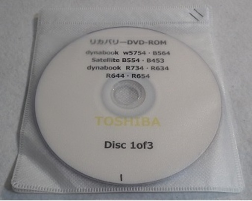 ありがとうございますお相手決まりました・i3/2.5G ・メモリー4G