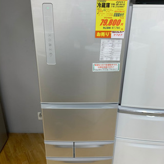 TOSIBA製☆410L冷蔵庫☆6ヵ月間保証付き☆近隣配送可能
