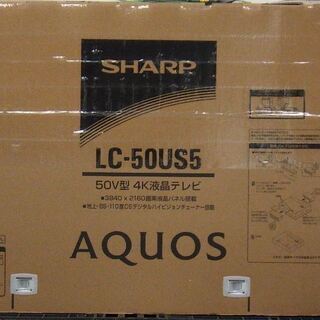 アクオス LC-50US5 50型 4K 液晶テレビ Andro...