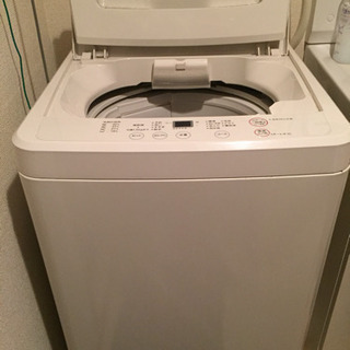 【7/19お渡し希望】無印良品 全自動電気洗濯機・4.5kg A...