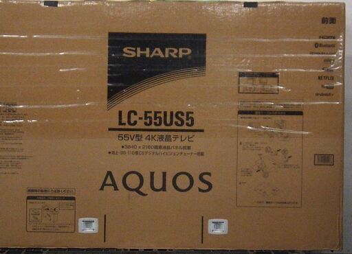【中古】SHARPシャープ 55V型 4K液晶テレビ LC-55US5