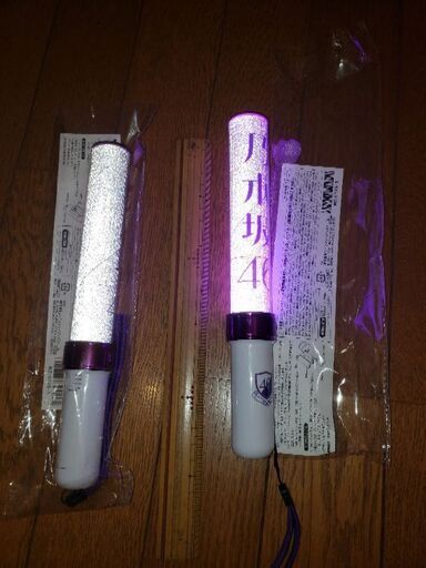 オタ芸ペンライト 乃木坂46入り シリウスルル 新大津のその他の中古あげます 譲ります ジモティーで不用品の処分 オタ芸ペンライト 乃木坂46入り シリウスルル 新大津のその他の中古あげます 譲ります ジモティーで不用品の処分