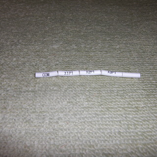 チュ－ブマ－カ－