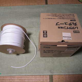 チュ－ブマ－カ－